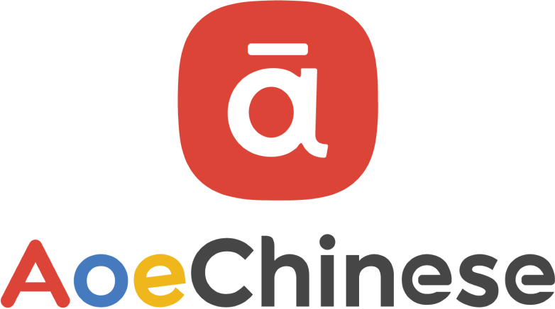 The TOP  5 Apps to learn Chinese!