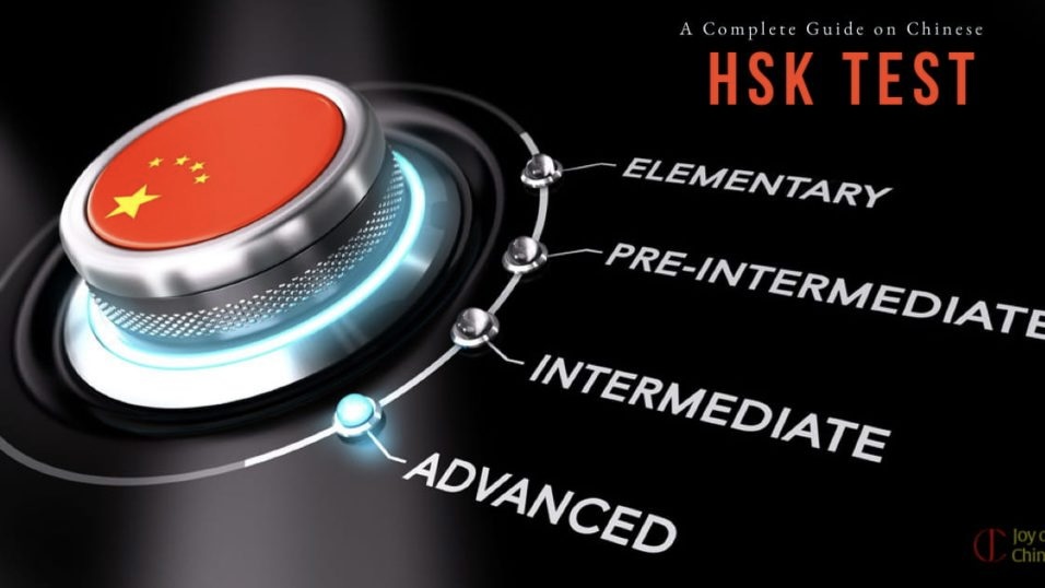 What is HSK? A Beginner's Guide