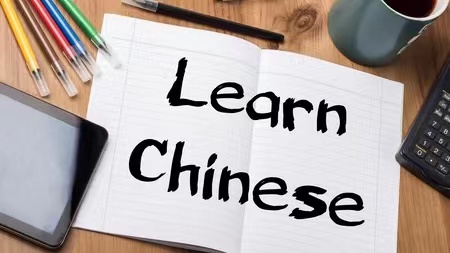 Mastering HSK 3: Take Your Chinese Proficiency to New Heights!