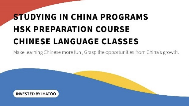 HSK Trends: Boost Your Chinese Skills with AOE-CHINESE.COM