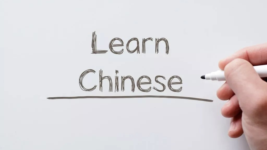 Why Learn Chinese