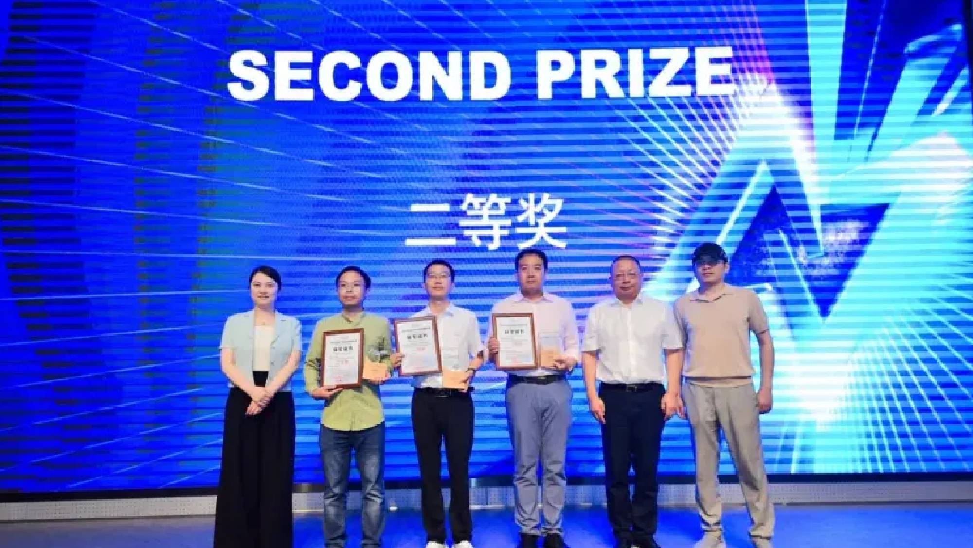 AoeChinese Won the 2nd prize in 2024 International Competition