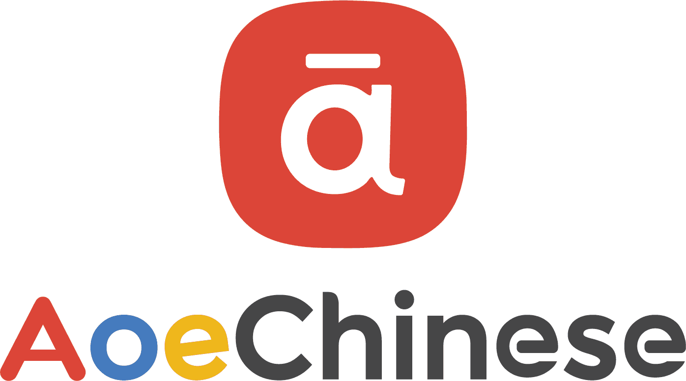 Aoe Chinese logo